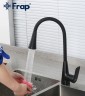 Смеситель для кухни Frap H17-6 F4417-6 Черный матовый латунь