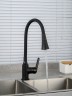 Смеситель для кухни Frap H17-6 F4417-6 Черный матовый латунь