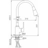 Смеситель для кухни Frap H17-6 F4417-6 Черный матовый латунь