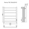 Электрический полотенцесушитель Azario Parma 500x600 П6 AZ10856W диммер справа Белый