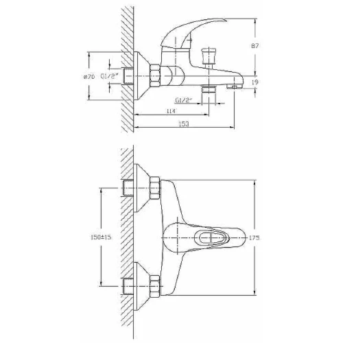 Смеситель для ванны Haiba HB3015 Хром на стену