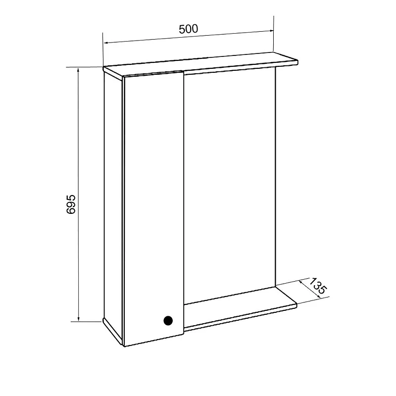 Зеркало со шкафом Loranto Моника 50 L CS00047786 цвет Белый
