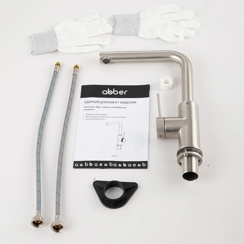 Смеситель для кухни Abber Emotion 316 AF8814BST цвет Сталь брашированная