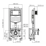 Инсталляция WasserKRAFT Dill 61TLT.010.ME.BN02 для унитаза с клавишей смыва Никель