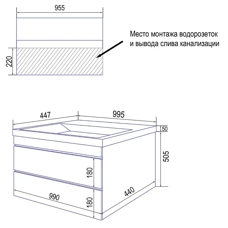 Тумба с раковиной Azario Эстима 100 CS00094586 подвесная цвет Графит