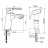Смеситель для раковины Swedbe Olymp 1860 с гигиеническим душем Хром латунь