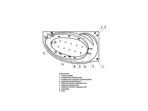 Акриловая ванна Aquatek Бетта 150х95 R BET150-0000171 цвет Белый без панелей, каркаса и слив-перелива