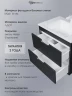 Тумба под раковину Uperwood Modul 100 2930205155 подвесная цвет Черный матовый