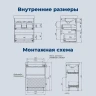 Тумба под раковину Aquanet Слим 60 346042 цвет Белый сатин