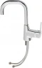 Смеситель для раковины Ideal Standard IdealStyle B0899AA цвет Хром