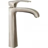 Смеситель для раковины Paini Lady 89PW211LLLSSR Никель