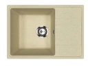 Кухонная мойка Uperwood Econ UPD-506-002 60 4910201240 цвет Слоновая кость