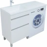 Тумба под раковину Aquanet Вега 120 329124 Белый глянец МДФ / ЛДСП