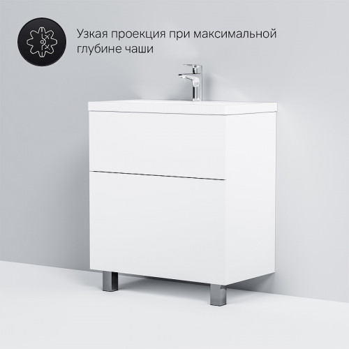 Тумба под раковину AM.PM Gem 75 M90FSX07522WG32 Белая МДФ / ЛДСП