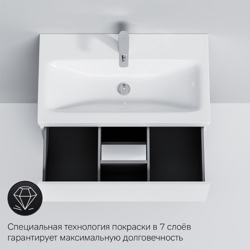 Тумба под раковину AM.PM Gem 75 M90FSX07522WG32 Белая МДФ / ЛДСП
