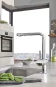 Смеситель для кухни Grohe Minta 32168000 Хром латунь