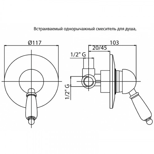 Смеситель для душа Cezares Elite ELITE-DIM-03/24-Bi Золото 24 карат латунь встраиваемый