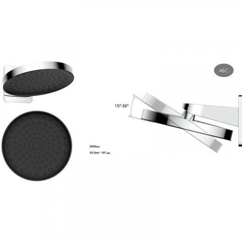 Верхний душ Vincea Inspire VSHD-3I3CGM Вороненая сталь латунь на стену