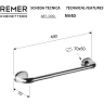 Полотенцедержатель Remer 900 NV40CR Хром