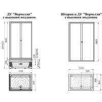 Душевой уголок Radomir Верчелли 120x80 R 1-03-6-2-0-0131 профиль Черный стекло матовое