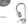 Смеситель для кухни Wisent WP53213 цвет Хром