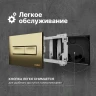 Клавиша смыва DIWO 7325 цвет Золото матовое
