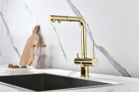 Смеситель для кухни Paulmark Serpentine Se213222-G Золото латунь однорычажный
