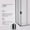 Душевой уголок AM.PM Gem 120х90 W90G-403-120290-BT профиль Черный матовый стекло прозрачное