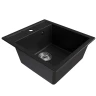Кухонная мойка Mixline Комфорт ML-GM28 45 552185 цвет Ультрачерный