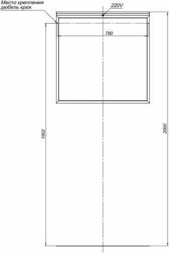 Зеркало Allen Brau Priority 80 1.31015.03 с подсветкой Латунь браш стекло