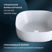 Раковина-чаша AM.PM Func 43 M8FWCC30430WG Белая фарфор накладная