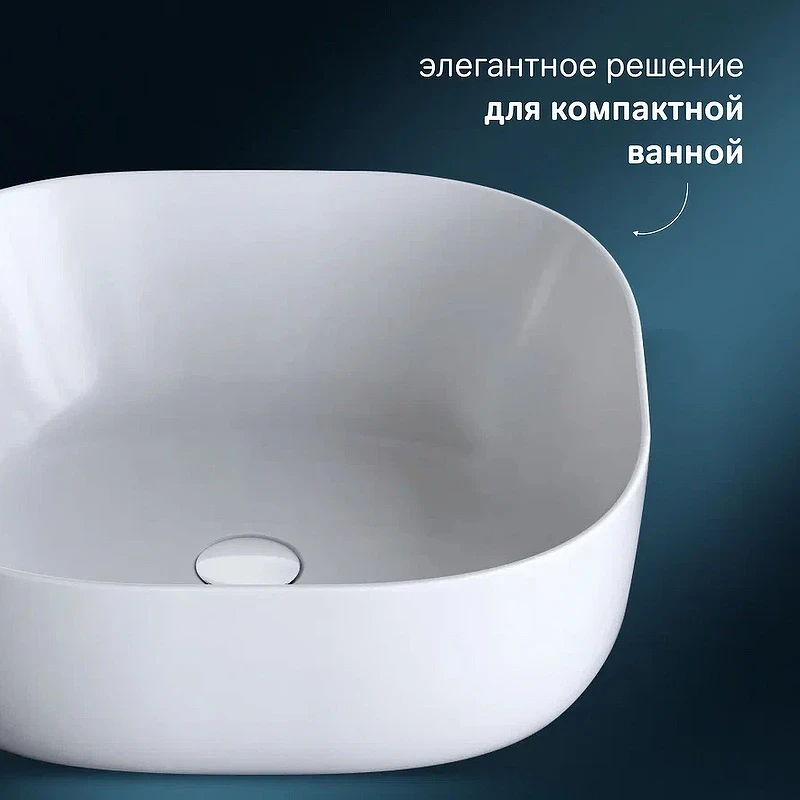 Раковина-чаша AM.PM Func 43 M8FWCC30430WG Белая фарфор накладная