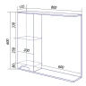 Зеркало со шкафом Loranto Florena 80 L CS00086988 цвет Светлый бетон