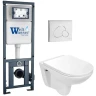 Комплект унитаза с инсталляцией WeltWasser MARBERG 410 + BAARBACH 004 GL-WT + MAR 410 RD GL-WT 10000010355 цвет Белый глянцевый с сиденьем Микролифт и клавишей смыва цвет Белый глянцевый