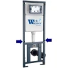 Комплект унитаза с инсталляцией WeltWasser MARBERG 410 + BAARBACH 004 GL-WT + MAR 410 RD GL-WT 10000010355 цвет Белый глянцевый с сиденьем Микролифт и клавишей смыва цвет Белый глянцевый