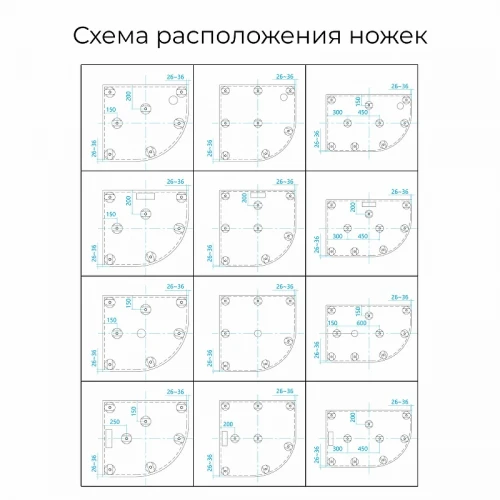 Душевой поддон из искусственного камня RGW Stone Tray ST/AR-W 120x80 16154128-01R Белый