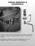 Кухонная мойка Wisent 78 WS37851B-L/W02-114B/W405B цвет Графит