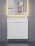 Тумба под раковину Uperwood Modul 60 2930205362 подвесная цвет Белый матовый