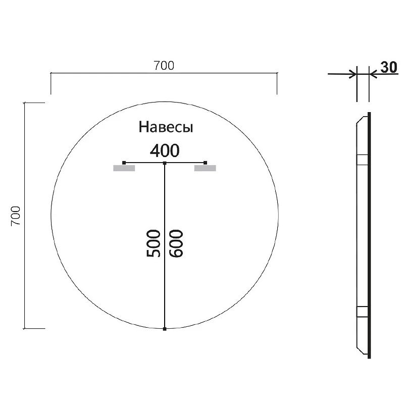 Зеркало Vincea 70 VLM-3DE700B с подсветкой Черное с сенсорным выключателем и диммером стекло