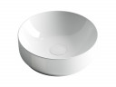 Раковина-чаша Ceramicanova Element 35 CN6005 Белая фаянс накладная