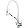 Смеситель для кухни Lemark Comfort LM3070C-White Хром Белый латунь