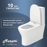 Унитаз компакт Maretti Elio EL10NBM35-844 с бачком и сиденьем Микролифт фарфор напольный