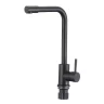 Смеситель для кухни Fmark FS8233H цвет Черный