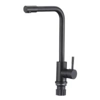 Смеситель для кухни Fmark FS8233H цвет Черный