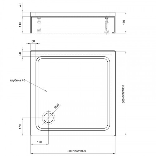 Акриловый поддон для душа Aquatek 90x90 DPA-0000005 Белый
