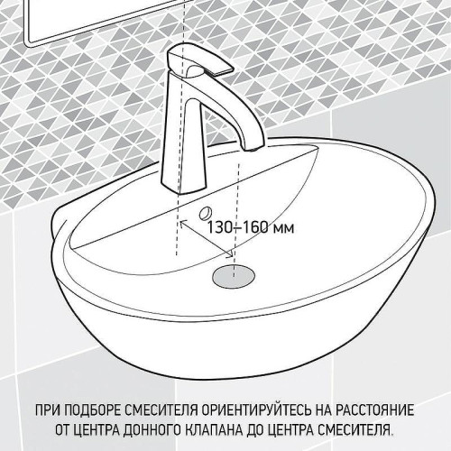 Смеситель для раковины Paini Morgana 73PW211VR Никель