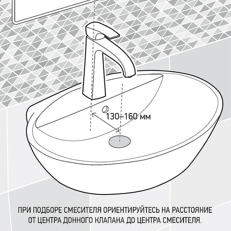 Смеситель для раковины Paini Morgana 73PW211VR Никель
