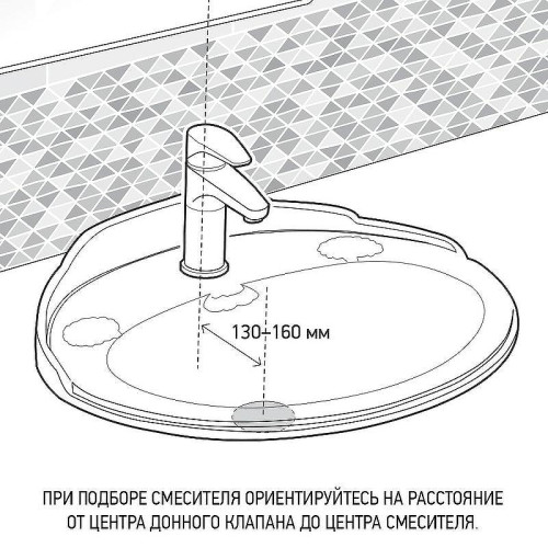 Смеситель для раковины Paini Morgana 73PW211VR Никель