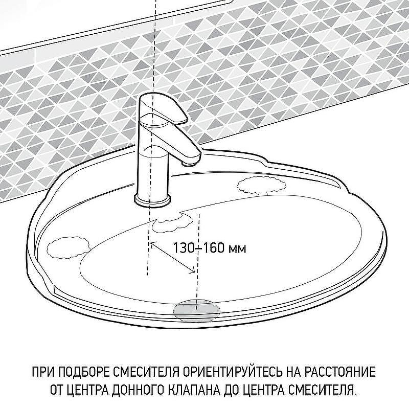 Смеситель для раковины Paini Morgana 73PW211VR Никель