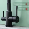 Смеситель для кухни Raglo R81.64.06 Черный матовый латунь